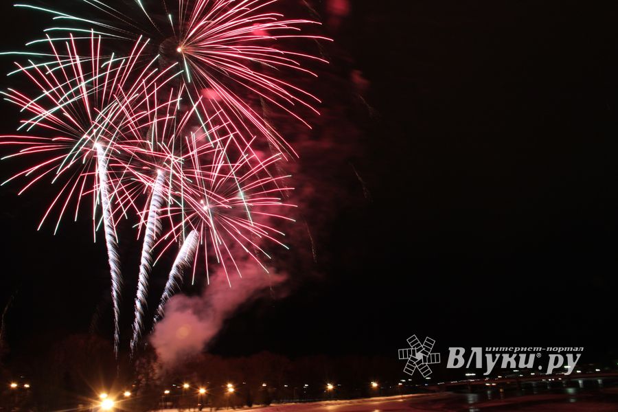 Открытие городской елки