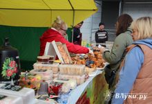 Администрация города Великие Луки приглашает принять участие в ярмарке «выходного дня»