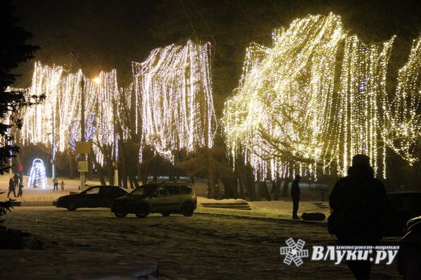 Прогноз погоды на 7 января