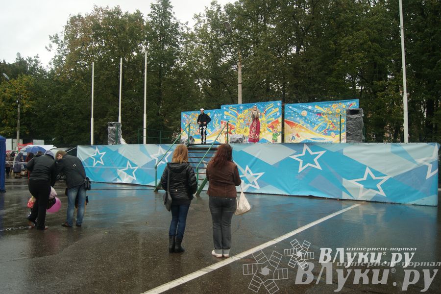 ​Универсальная торговая ярмарка «Осень – 2014» состоялась  в Великих Луках