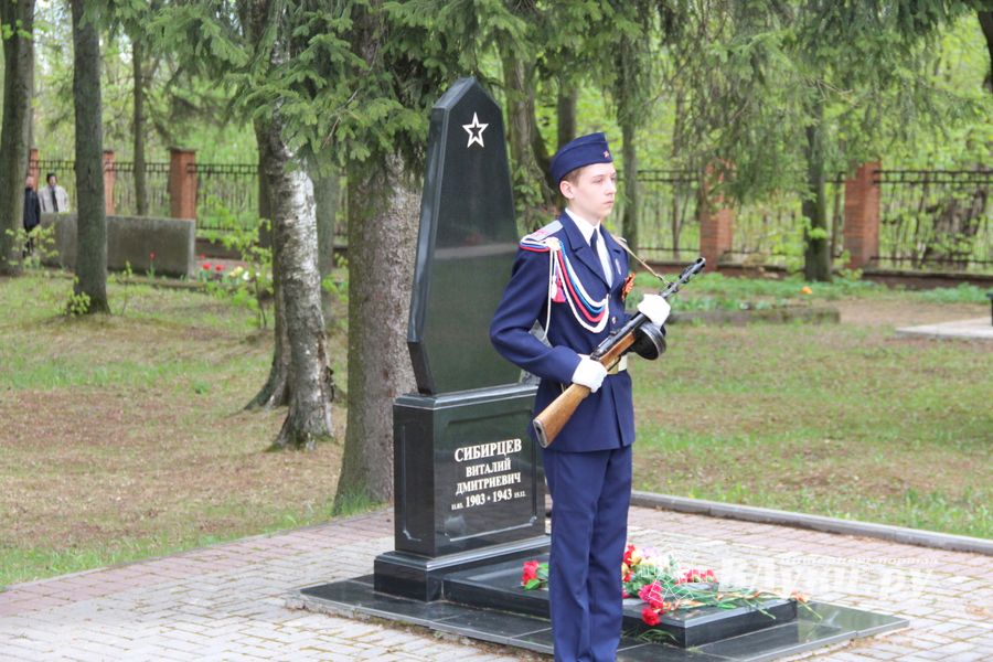 Великолучане почтили память героев Великой Отечественной (ФОТО)