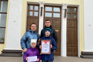 Победители фотоконкурса «Братишки и сестрёнки» награждены (ФОТО)