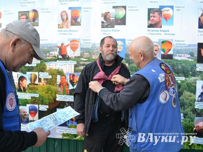 Автор фото: Жанна Лосева