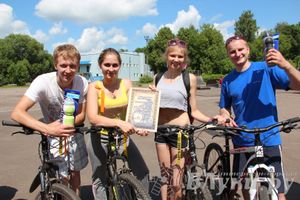Сегодня состоялся Велопробег «Let's bike it» велопробег «Let's bike it»