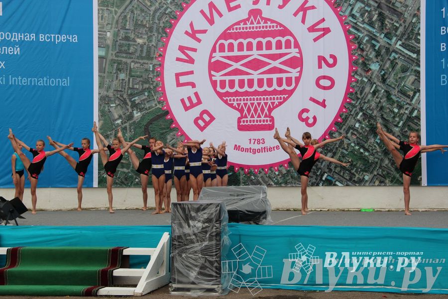 Открытие 18-й Международной встречи воздухоплавателей в Великих Луках