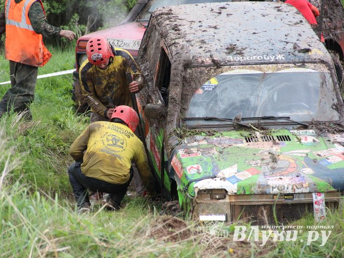 Кураж (ФОТО)