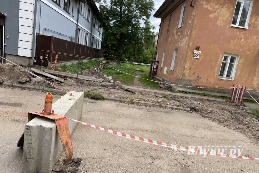 Вниманию водителей-великолучан (ФОТО)