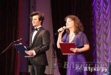 Гала-концерт победителей и участников Международного практикума исполнительского мастерства