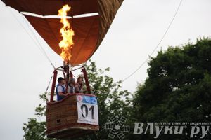 Открытие 18-й Международной встречи воздухоплавателей в Великих Луках (часть 2)