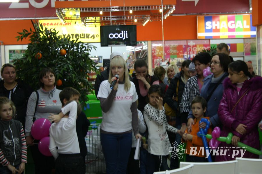 Теплый праздник в холодную погоду...