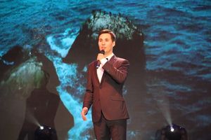 губернатор