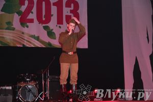 Псковская областная «Студенческая весна — 2013»