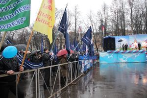 Город встретил День народного единства