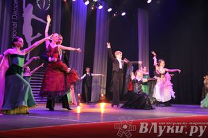 III ежегодный фестиваль танца