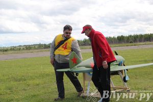 Чемпионат авиамодельного спорта России