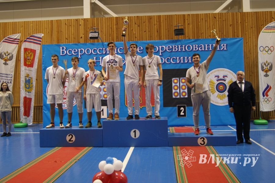 В Великих Луках завершились всероссийские соревнования по стрельбе из лука (ФОТО часть2)