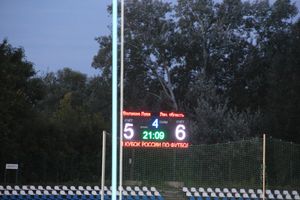 Пенальти в штангу не позволили выйти «Луки-Энергии» в 1/32 финла (ФОТО)