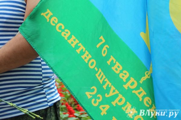 В Псковской области проходят торжественные мероприятия по случаю годовщины образования Воздушно-десантных войск