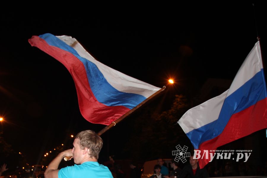 Россия – чемпион!