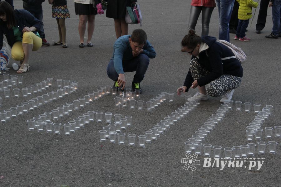 Почтить память павших и поддержать акцию «Свеча памяти» сможет каждый великолучанин (ФОТО)
