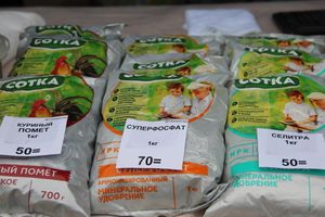 Ярмарка «Осень-2017»: для тех, кто строит и ремонтирует