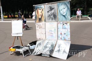 Ярмарка ремесленников в День города