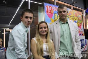 Торговый центр «Апельсин» отметил День рождения