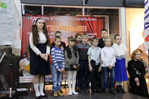 Конкурс чтецов