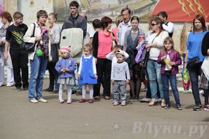  65 лет Городскому парку культуры и отдыха