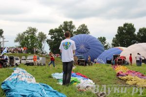 Открытие 18-й Международной встречи воздухоплавателей в Великих Луках (часть 2)