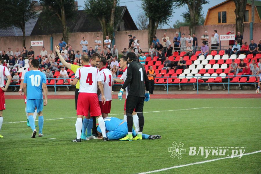 «Луки-Энергия»: Волевая победа перед своими болельщиками (ФОТО)