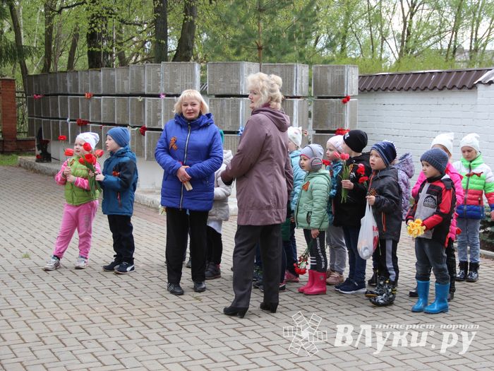 Великолучане почтили память героев Великой Отечественной (ФОТО)