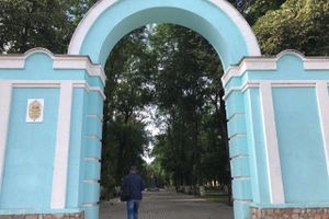 Парк Пушкина: «... А вкруг меня глухое запустенье...» (ФОТО)