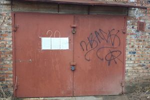 Опубликованы фотографии гаражей в Великих Луках, которые будут снесены для строительства путепровода