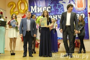 В Великолукской академии физкультуры выбрали «Мисс студенчество» (фото)