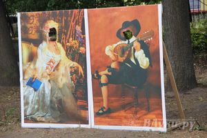 День города Великие Луки