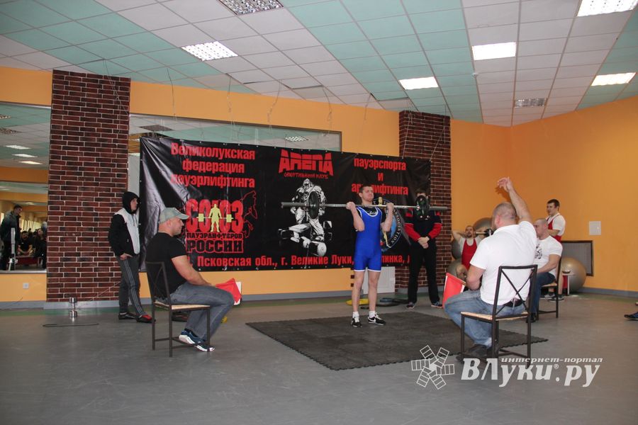 паурлифтинг