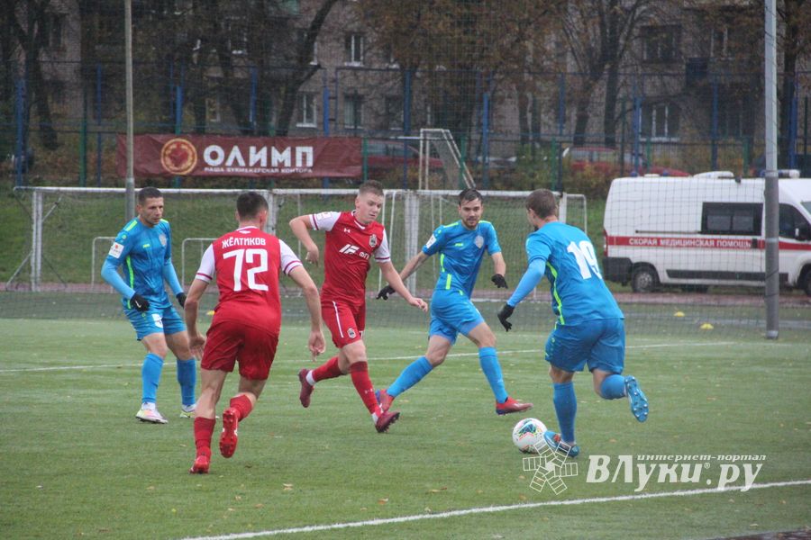 «Луки-Энергия» не смогла сдержать напор «Локомотива» (ФОТО)