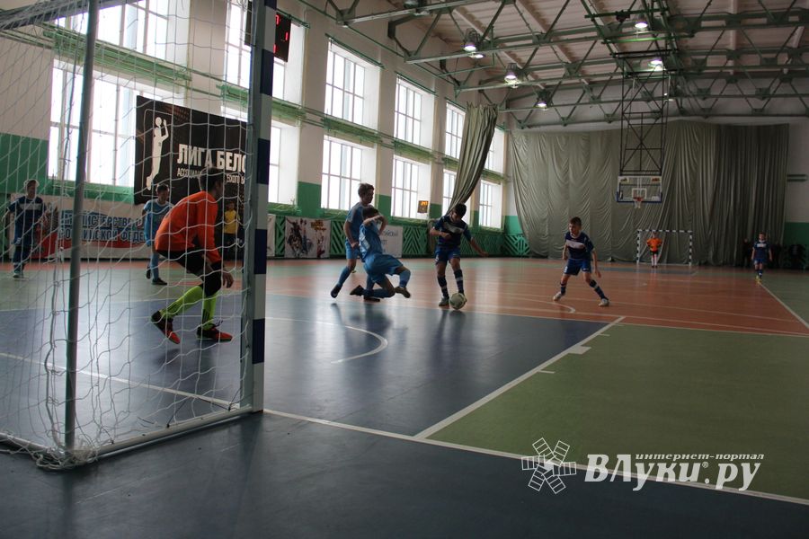 Великолукская «Луки-Энергия» победила в XVI Традиционном Международном турнире по мини-футболу (ФОТО)