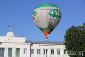 Первый спортивный полет состоялся