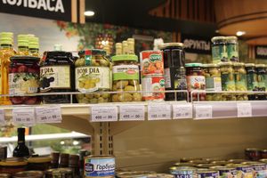 Такой рыбы нигде больше нет (ФОТО)