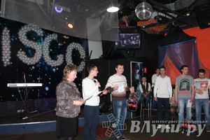 Студенческая весна