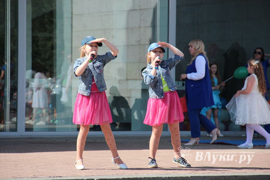 День защиты детей отметили в Великих Луках (ФОТО)