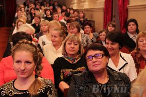 Торжественный вечер в честь Дня учителя