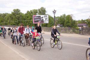 В Великих Луках прошёл Всероссийский велопарад (ФОТО)