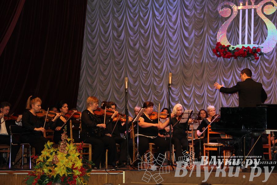 Концерт в честь открытия Года культуры в Псковской области