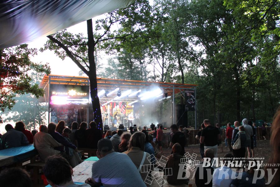 «Купала-фест» — 2014