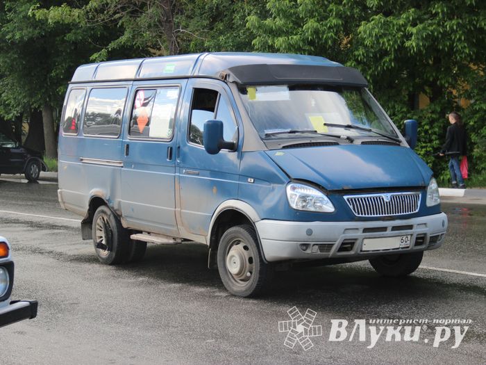 ДТП на проспекте Гагарина, движение затруднено (ФОТО)