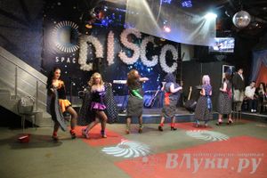 Студенческая весна