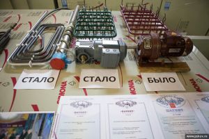 Центр координации поддержки среднего и малого бизнеса появится в Псковской области (фото)